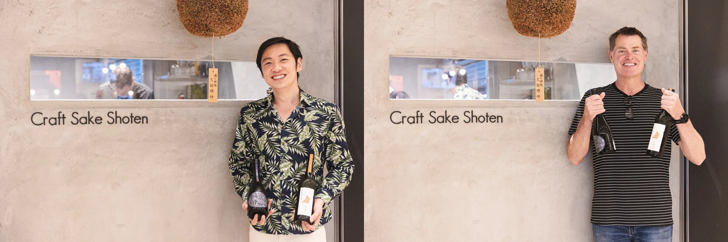 Two men holding sake bottles outside Craft Sake Shoten